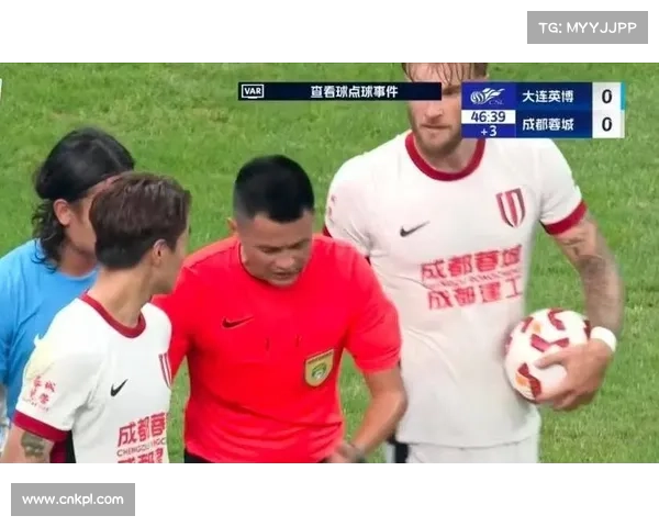 裁判执法水平与尺度一致性成焦点 各队持续关注判罚公正问题